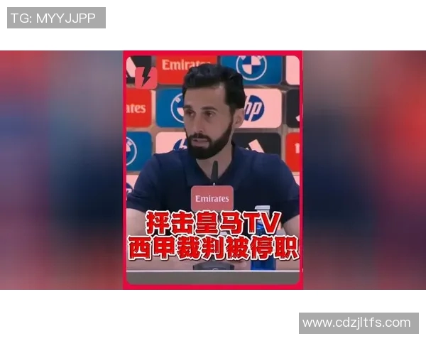 西甲联赛的VAR使用与判罚争议回顾