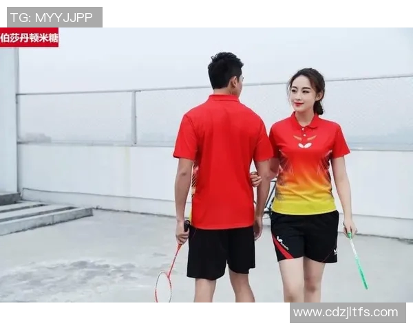 乒乓球装备选购指南：精选球衣推荐与搭配技巧分享