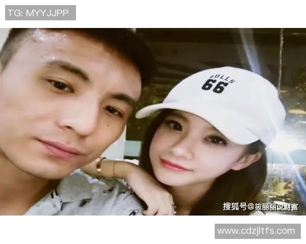 中国足球明星前妻的生活变迁与背后的故事揭秘